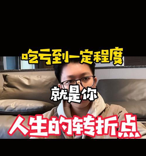 抉择迷局（大学毕业后的人生选择）