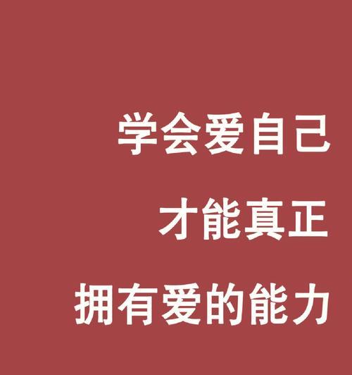 从爱开始的传承（爱，是最好的礼物）