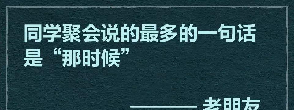 沉睡的峰顶（在寒冷孤独的山顶上，我找到了自己）