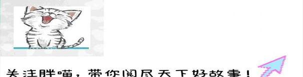 心中的委屈（当一个人的努力无法换来公正，他会感到多么孤独）