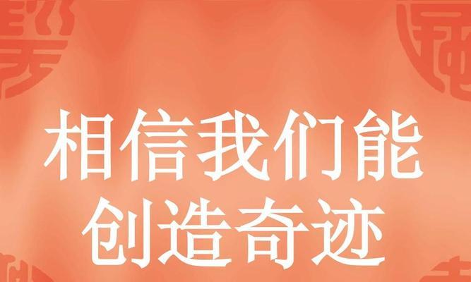 当手中的工具变成创造力（当手中的工具变成创造力）