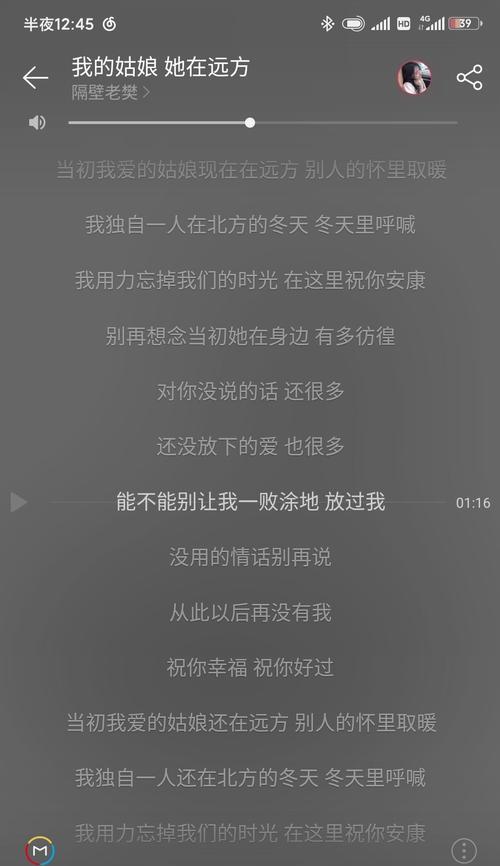 我心中的冬天（寂静如雪，温暖如春）