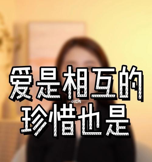 珍惜生命，从不放弃开始（一个普通人的不凡故事）