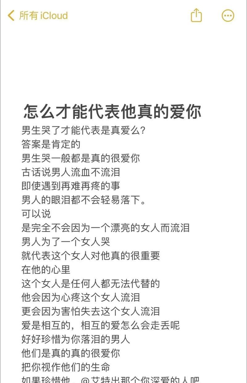 伤心五年级——我们曾经的小小悲伤（青涩年华，无悔时光）