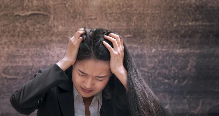 幸福背后的代价——一个女孩的故事