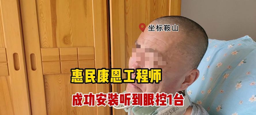 一对相爱的年轻人在面对困境时，用爱守护着彼此。（一对相爱的年轻人在面对困境时，用爱守护着彼此。）