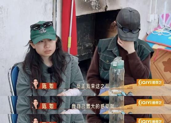生命的意义——燃烧的岁月