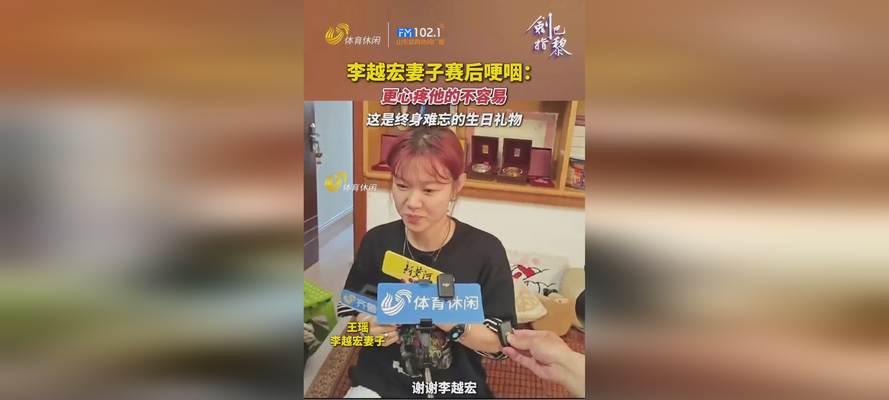 那个难忘的特殊礼物（一份真心，换来一生的感激）
