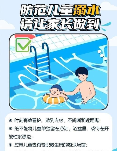 暑假里的惊喜之旅（一个人的冒险）