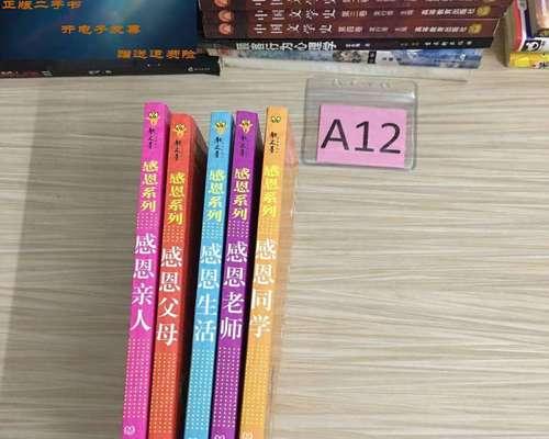 同学情深（那些年我们一起走过的路）