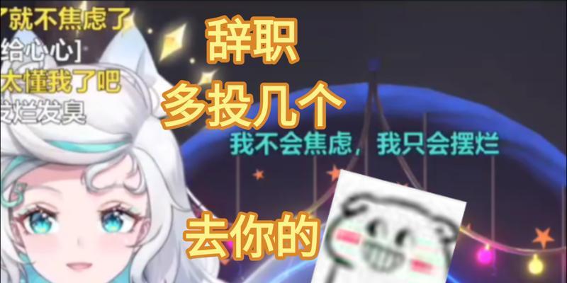 做人道理——教育篇（一次教育之旅）