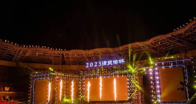 悠远韵律的宁静（山谷里的奇遇）