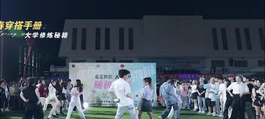 青春永不散场——班里的“好声音”(用歌声传递爱与温暖)
