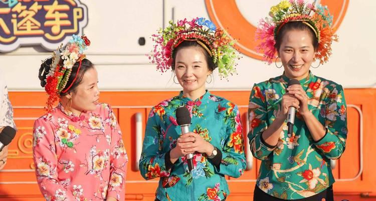 小拼命成就大梦想（她拼了命，才有了那场演唱会）
