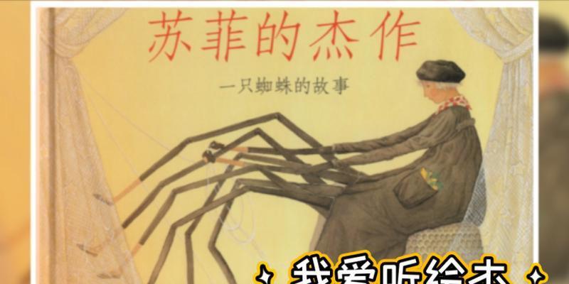 一个少年的追梦之路（一个少年的追梦之路）