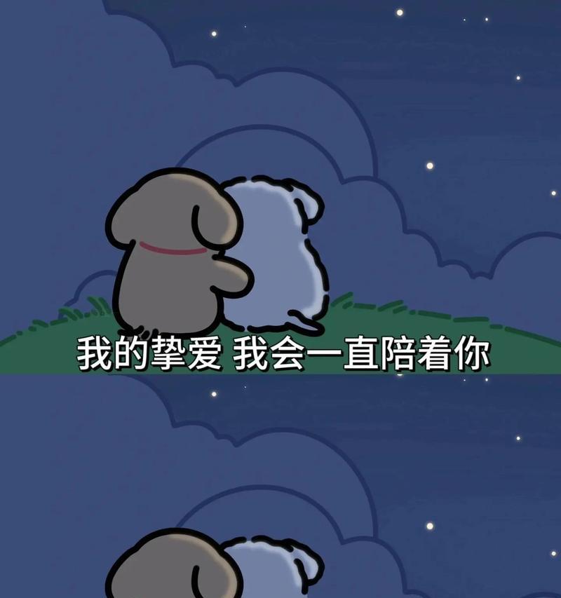 我的梦想生活——从迷茫到实现(探索与成长的旅程)
