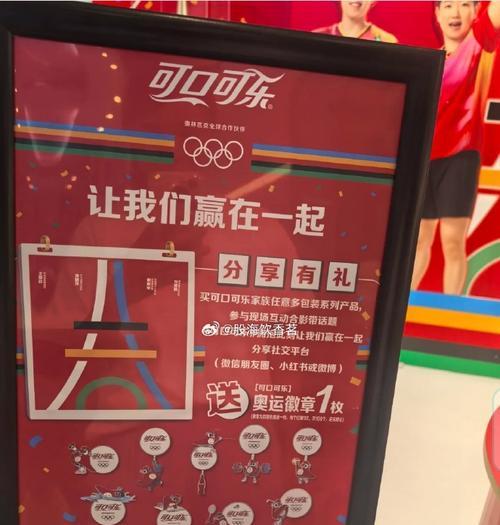 追逐梦想的勇气(坚持不懈的奋斗)