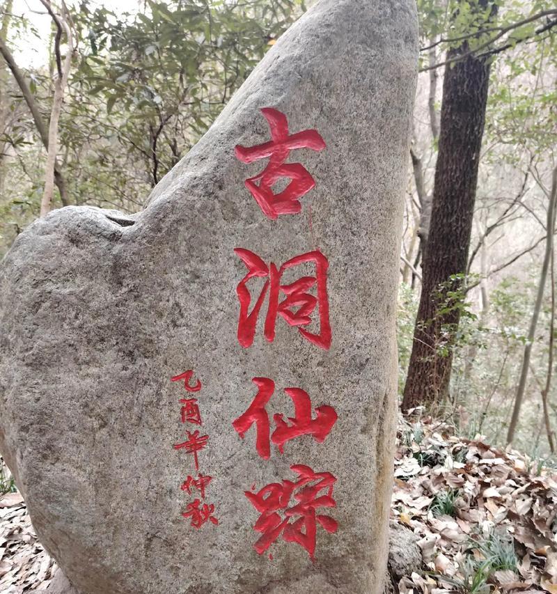追寻幸福的路（一个平凡人的幸福故事）