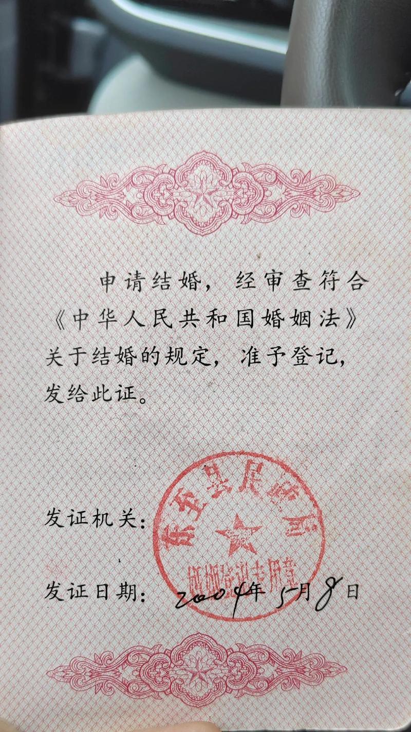 走过时光的小枫（21岁的成长之路）