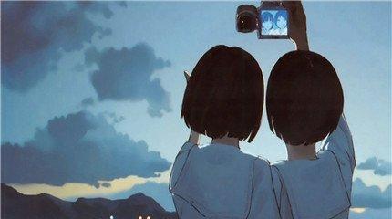 友情至上:一个不一样的故事