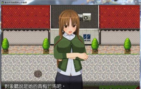 以骞和永存，丝路不朽（少年与丝绸之路）