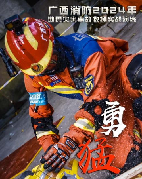 经历危机，我们反思（经历危机，我们反思）