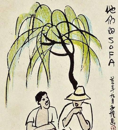 秋意渐浓——一位画家的秋日故事