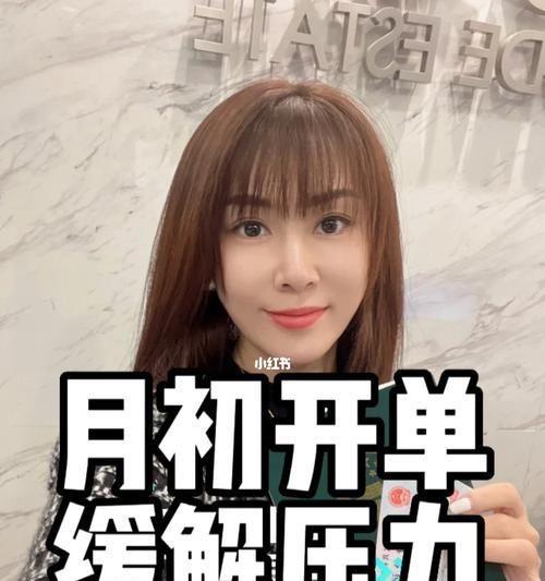 忙碌的生活让我更加充实（忙碌的生活让我更加充实）