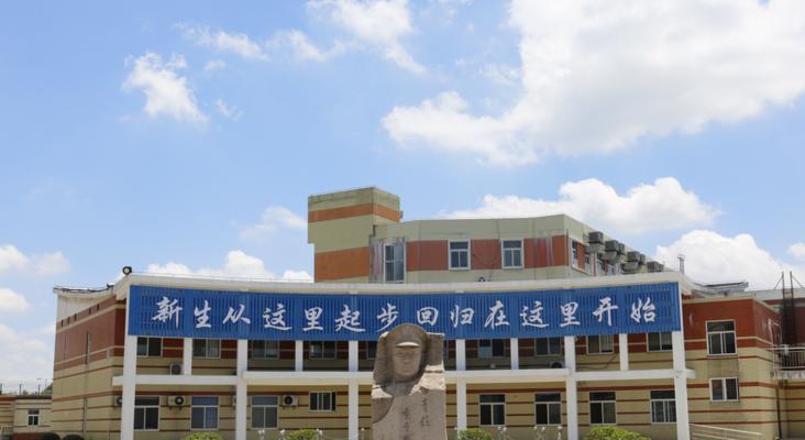 生命的宽度（漂流中的人生启示）