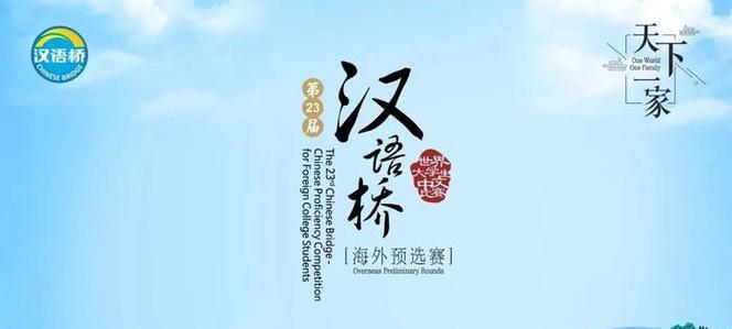 生命的意义（为了人类文明，他奉献了自己的生命）