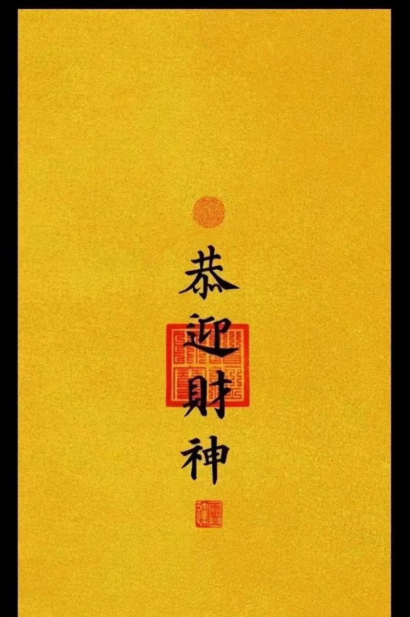 走亲访友之行（探索江南水乡美景）