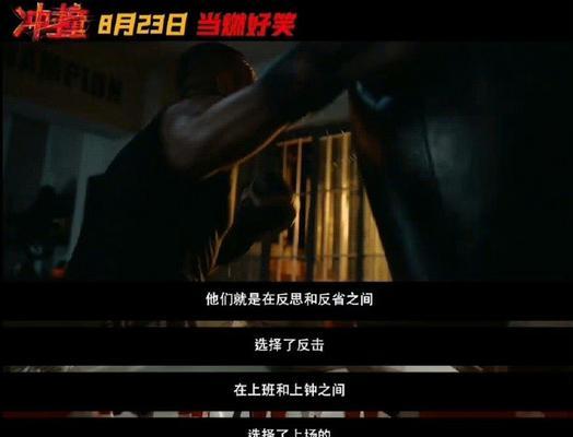 那个让我敬仰的人（那个让我敬仰的人）