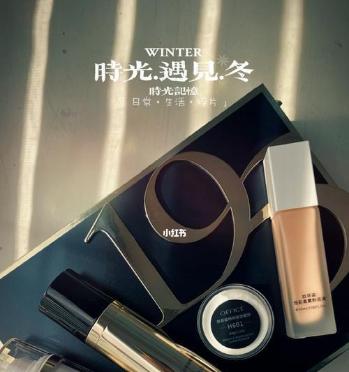 一个平凡而温暖的家庭故事(一个平凡而温暖的家庭故事)