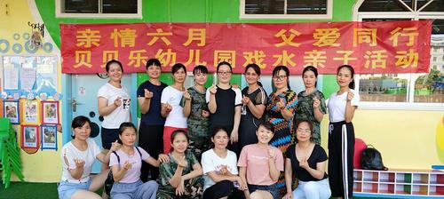 我与亲情同行——一场不可或缺的旅程