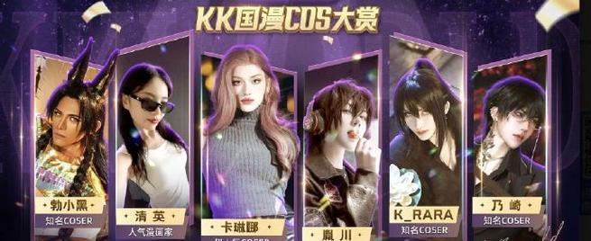 她等待的,是自己梦想的开始(她等待的,是自己梦想的开始)