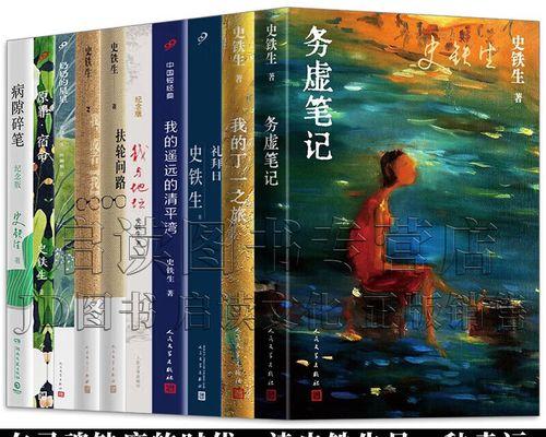 我的奶奶——无私奉献的故事（一位勤劳善良的老人的默默付出）