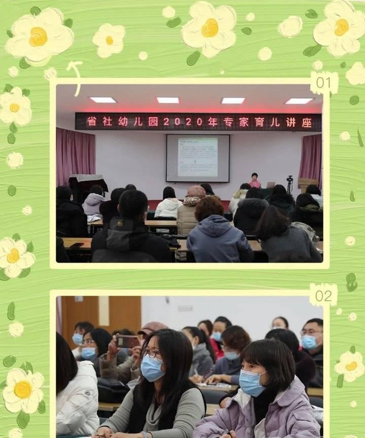 沟通是桥，造就美好（一封信的力量）