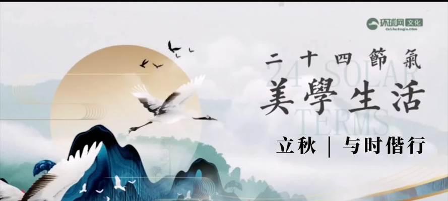 和谐的小镇（营造和谐需要付出的代价）