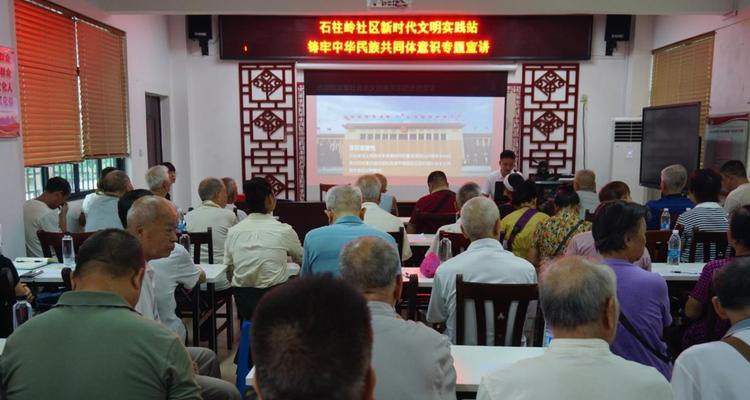 医者仁心，跨越民族鸿沟（医者仁心，跨越民族鸿沟）