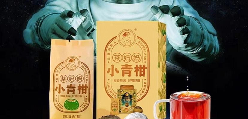 清欢一刻（一群追逐着梦想的年轻人）