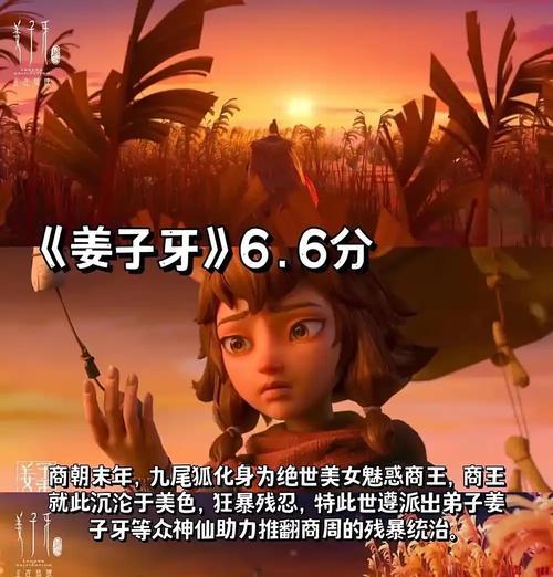 在黑暗中寻找光明（在黑暗中寻找光明）