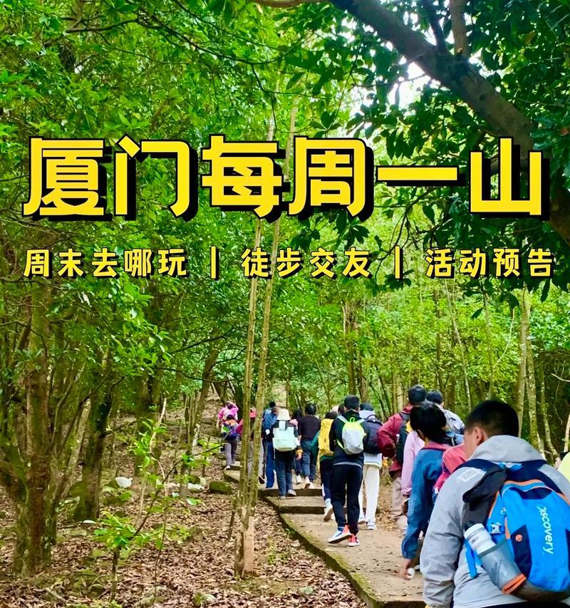 这就够了（一件简单的事情，带来不一样的收获）