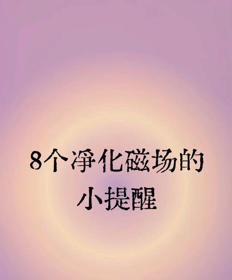 从小事做起，改变命运（一个普通人的故事）
