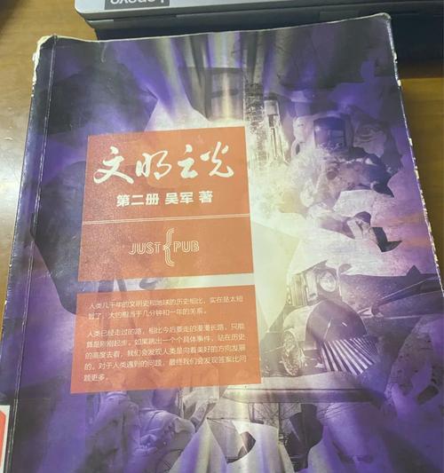 用自己的双手创造出美好世界（用自己的双手创造出美好世界）