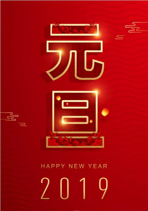 梦想的呐喊(不放弃,梦想就在前方)