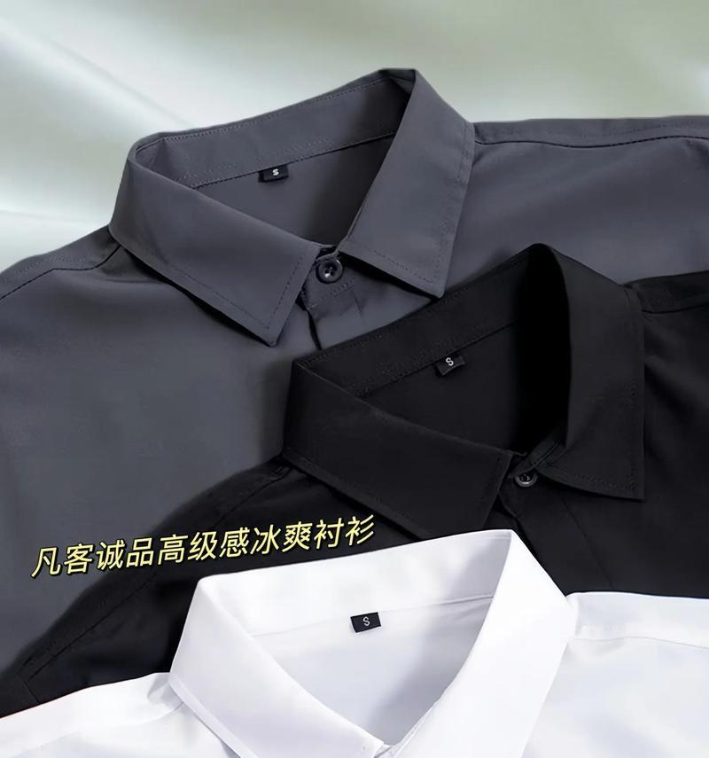 我和小伙伴的快乐时光（一起游戏，一起成长）