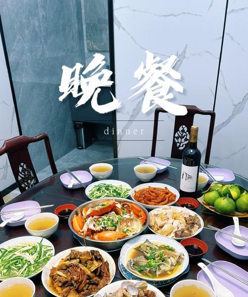 每个人都需要一个家，家是什么？（每个人都需要一个家，家是什么？）