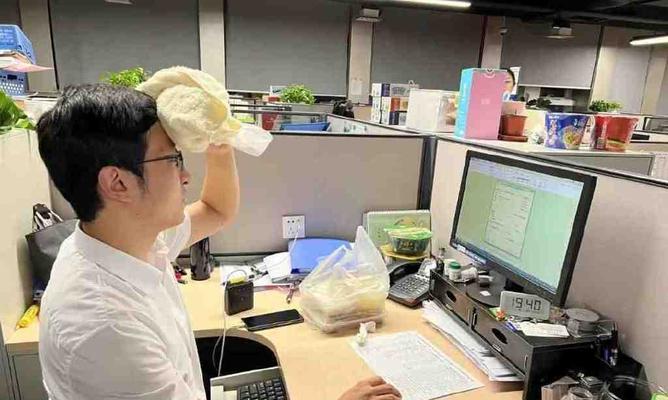 一场不期而遇的故事（一场不期而遇的故事）
