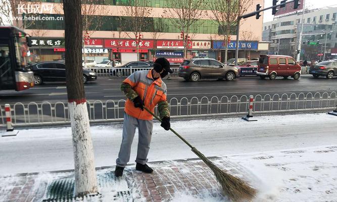 以一次有意义的扫雪为主题（以一次有意义的扫雪为主题）