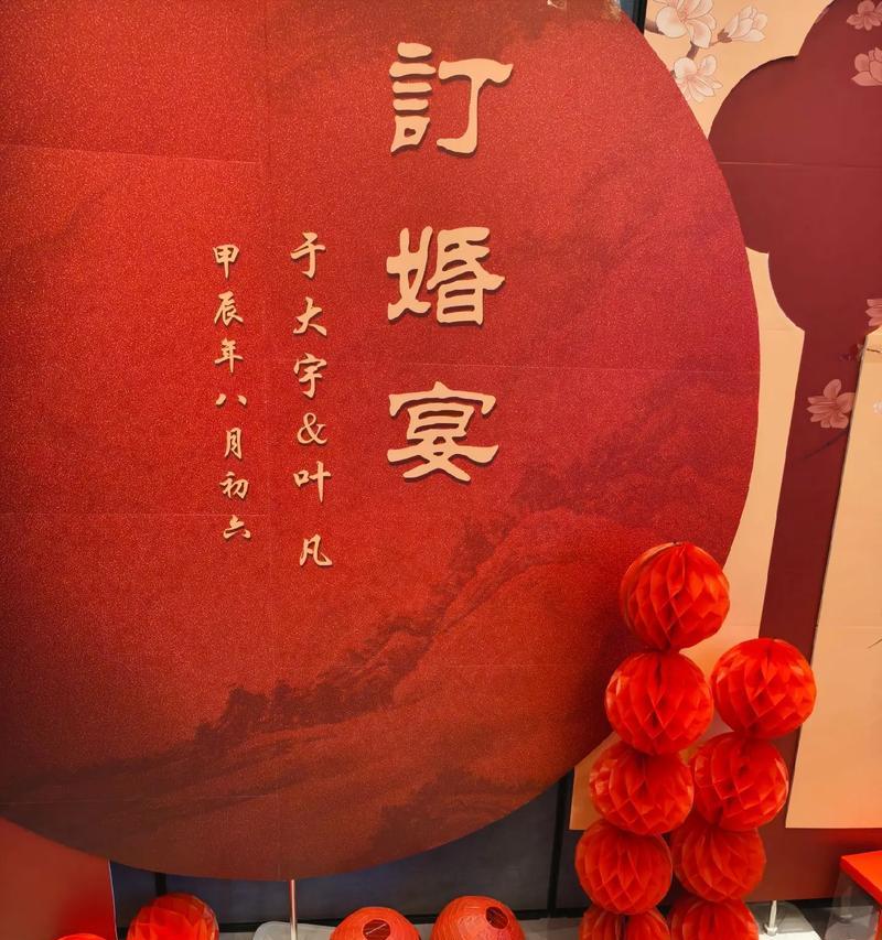 幸福的意义